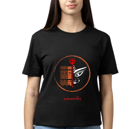 Unisex Printed Cotton T Shirt | Aastha | Trust | Belief | Round Neck | Half Sleeves|100% Cotton Regular Fit T-Shirt | Women | Men | Teen | Teen Vibes