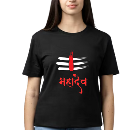 Unisex Printed Cotton T Shirt | Aastha | Trust | Belief | Round Neck | Half Sleeves|100% Cotton Regular Fit T-Shirt | Women | Men | Teen | Teen Vibes