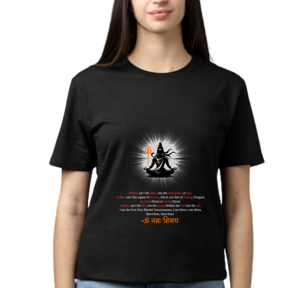 Unisex Printed Cotton T Shirt | Aastha | Trust | Belief | Round Neck | Half Sleeves|100% Cotton Regular Fit T-Shirt | Women | Men | Teen | Teen Vibes