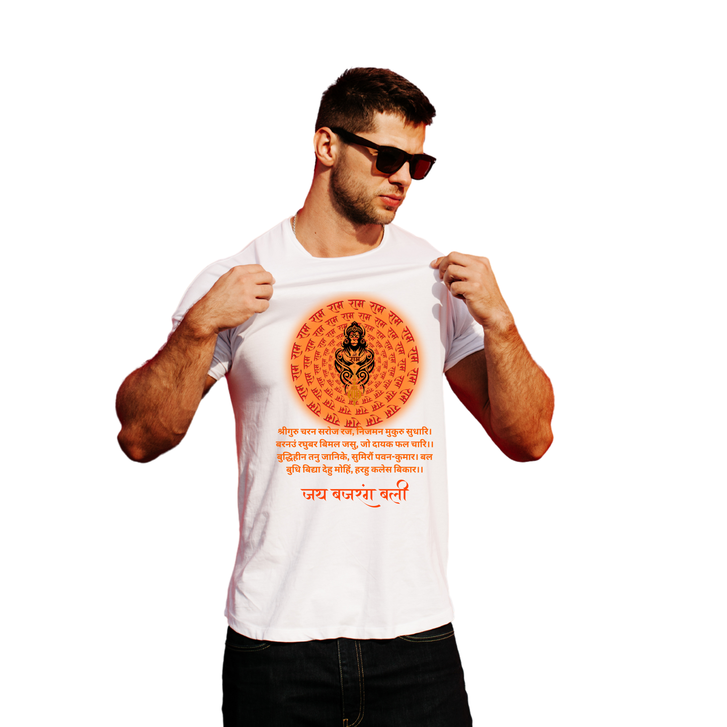 Unisex Printed Cotton T Shirt | Aastha | Trust | Belief | Round Neck | Half Sleeves|100% Cotton Regular Fit T-Shirt | Women | Men | Teen | Teen Vibes