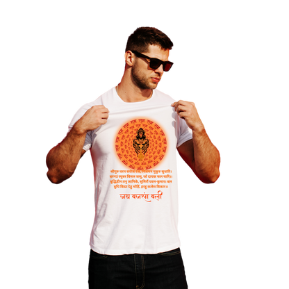 Unisex Printed Cotton T Shirt | Aastha | Trust | Belief | Round Neck | Half Sleeves|100% Cotton Regular Fit T-Shirt | Women | Men | Teen | Teen Vibes