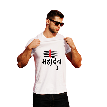 Unisex Printed Cotton T Shirt | Aastha | Trust | Belief | Round Neck | Half Sleeves|100% Cotton Regular Fit T-Shirt | Women | Men | Teen | Teen Vibes