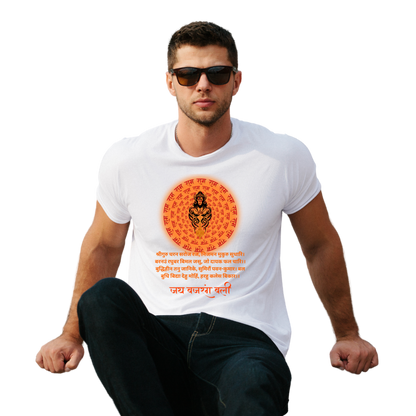 Unisex Printed Cotton T Shirt | Aastha | Trust | Belief | Round Neck | Half Sleeves|100% Cotton Regular Fit T-Shirt | Women | Men | Teen | Teen Vibes