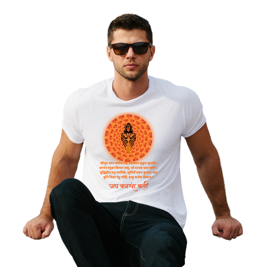 Unisex Printed Cotton T Shirt | Aastha | Trust | Belief | Round Neck | Half Sleeves|100% Cotton Regular Fit T-Shirt | Women | Men | Teen | Teen Vibes