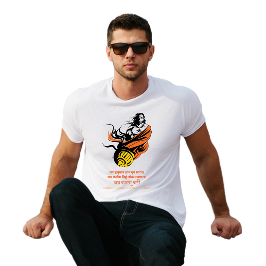 Unisex Printed Cotton T Shirt | Aastha | Trust | Belief | Round Neck | Half Sleeves|100% Cotton Regular Fit T-Shirt | Women | Men | Teen | Teen Vibes